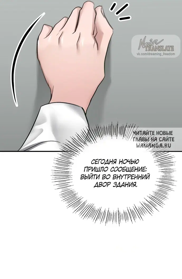 Page 57.000