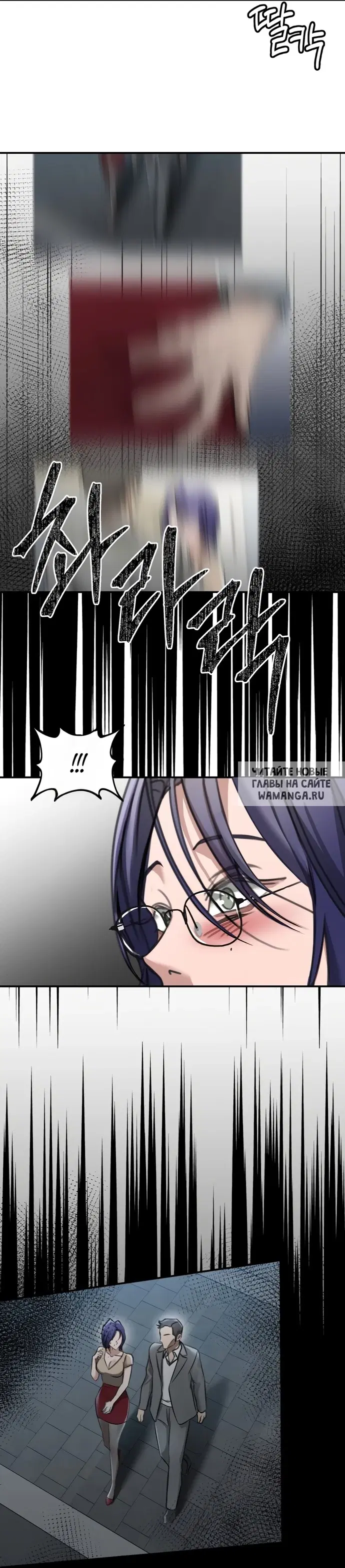 Page 58.000