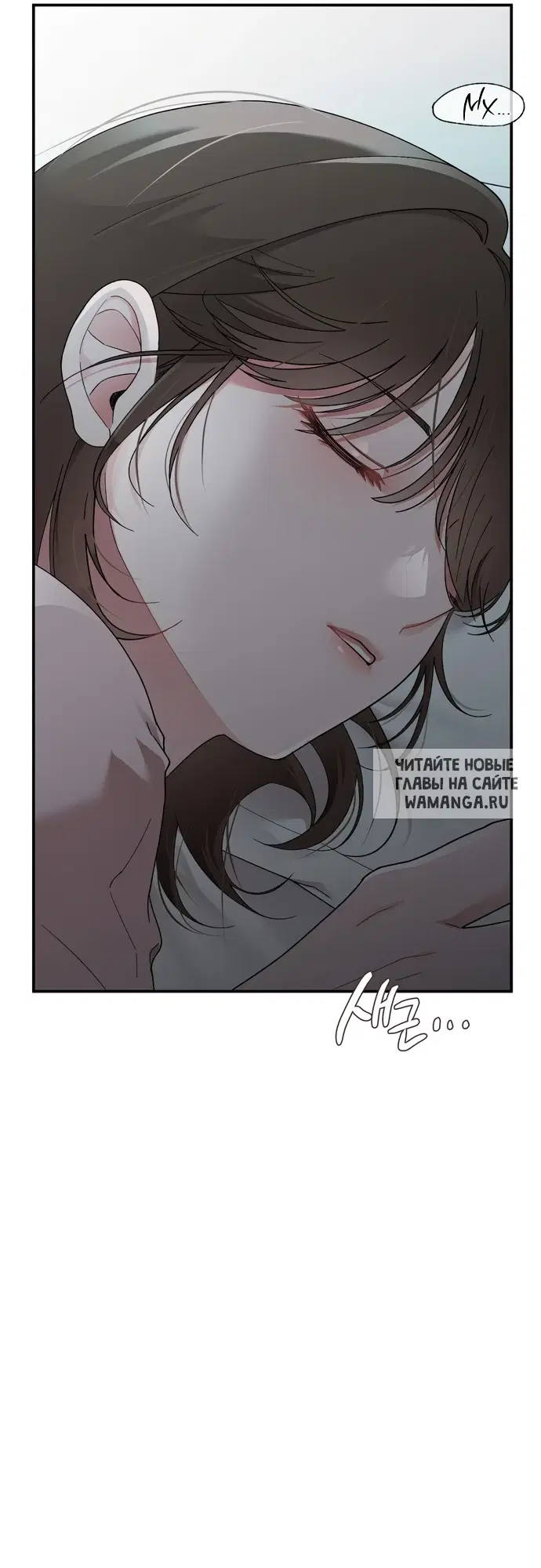 Page 59.000