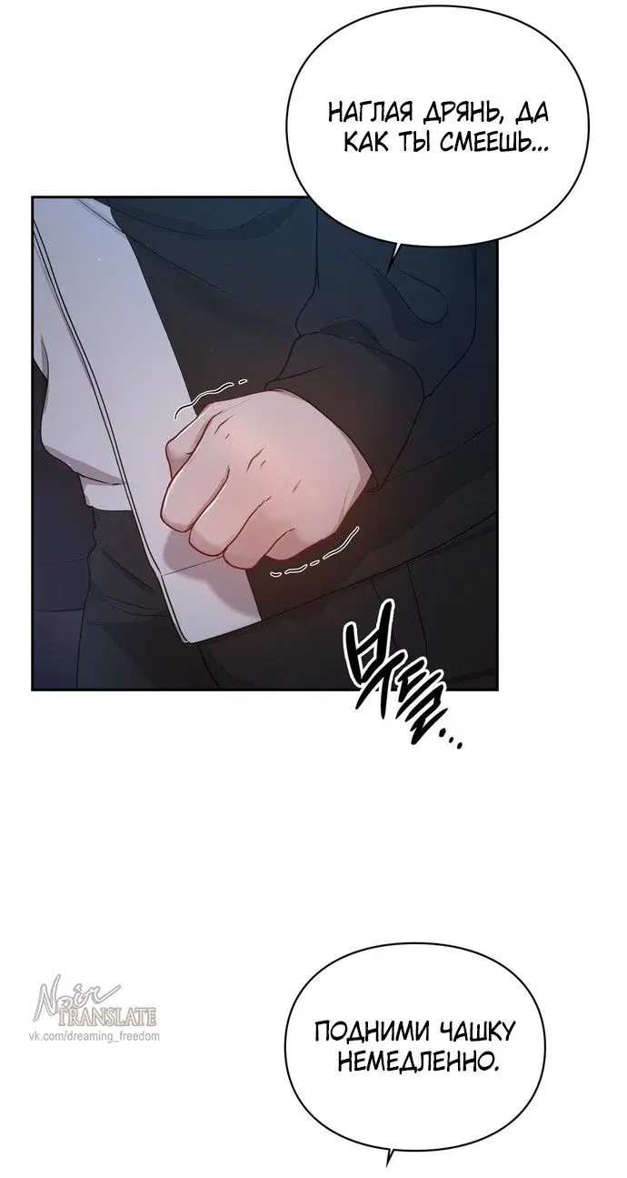 Page 59.000
