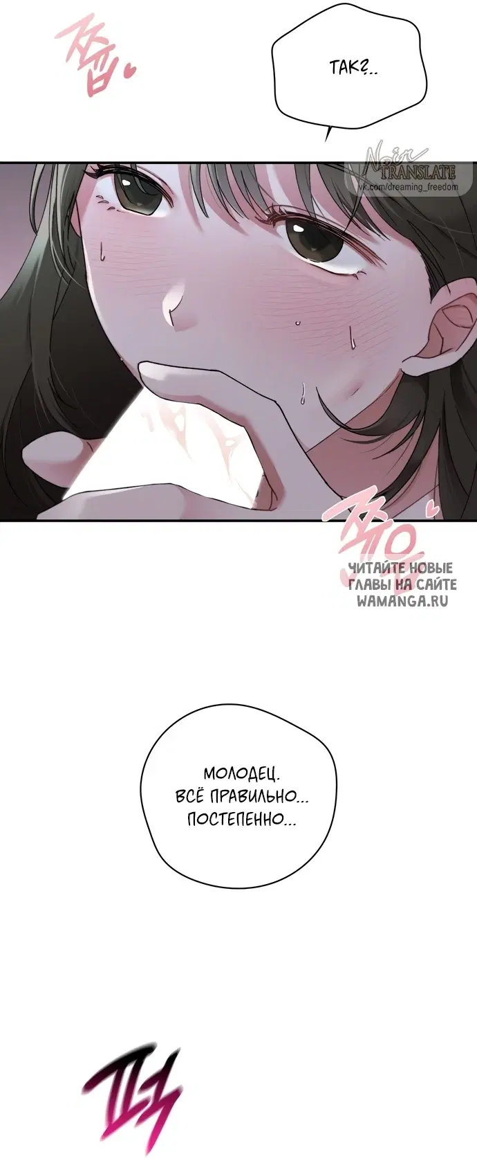Page 50.000
