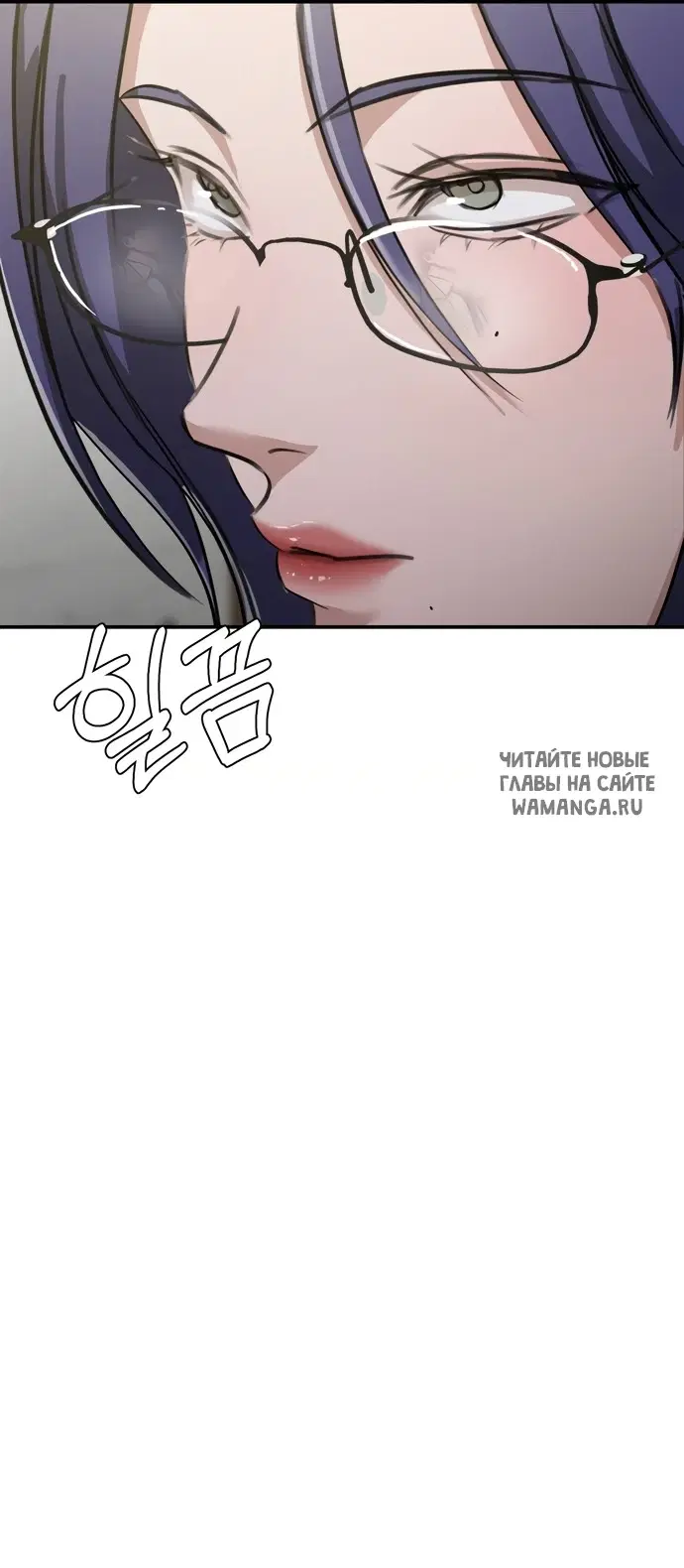 Page 50.000