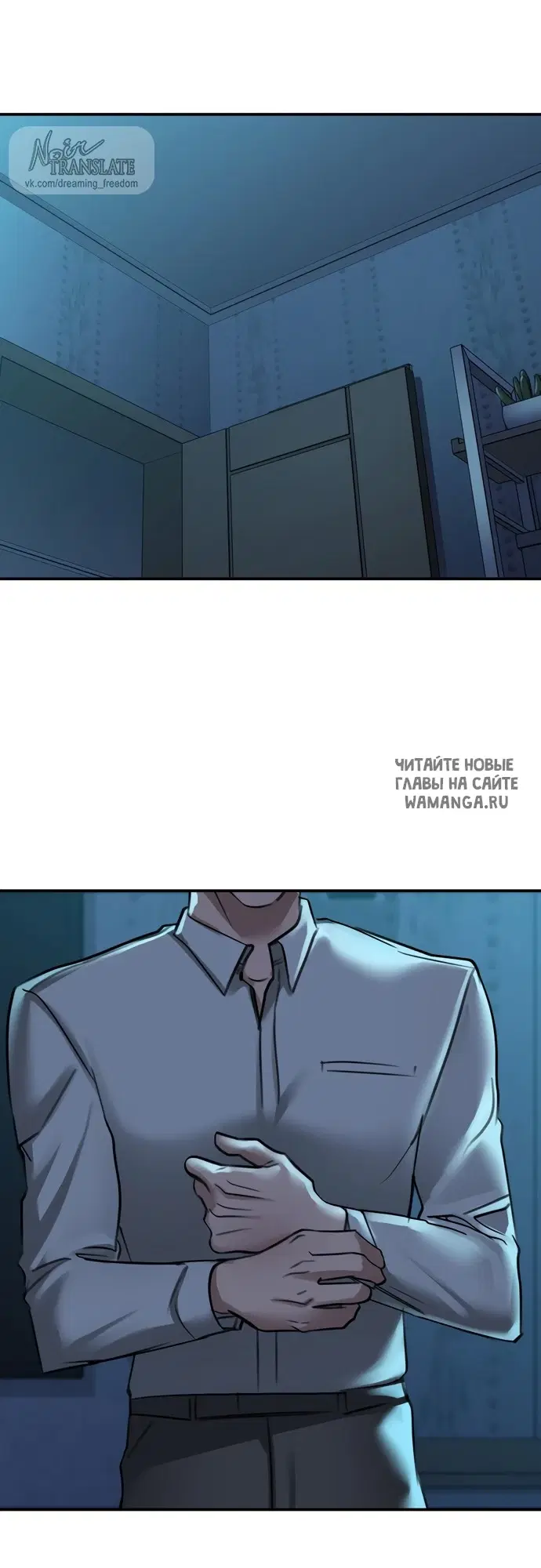 Page 50.000