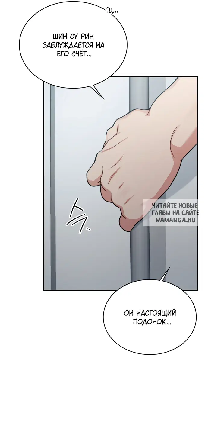 Page 51.000