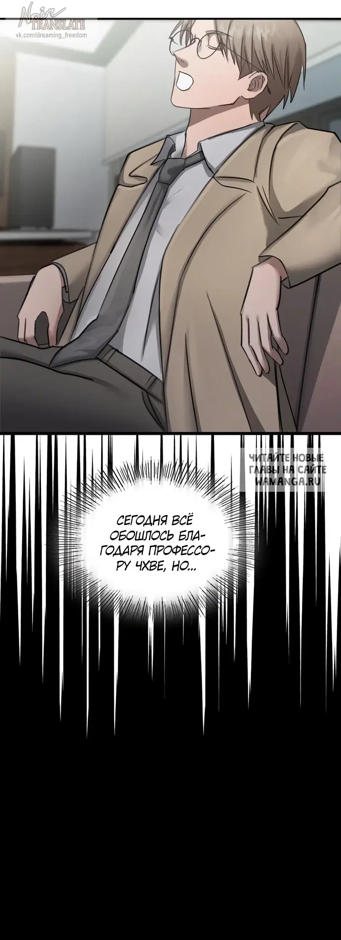 Page 51.000