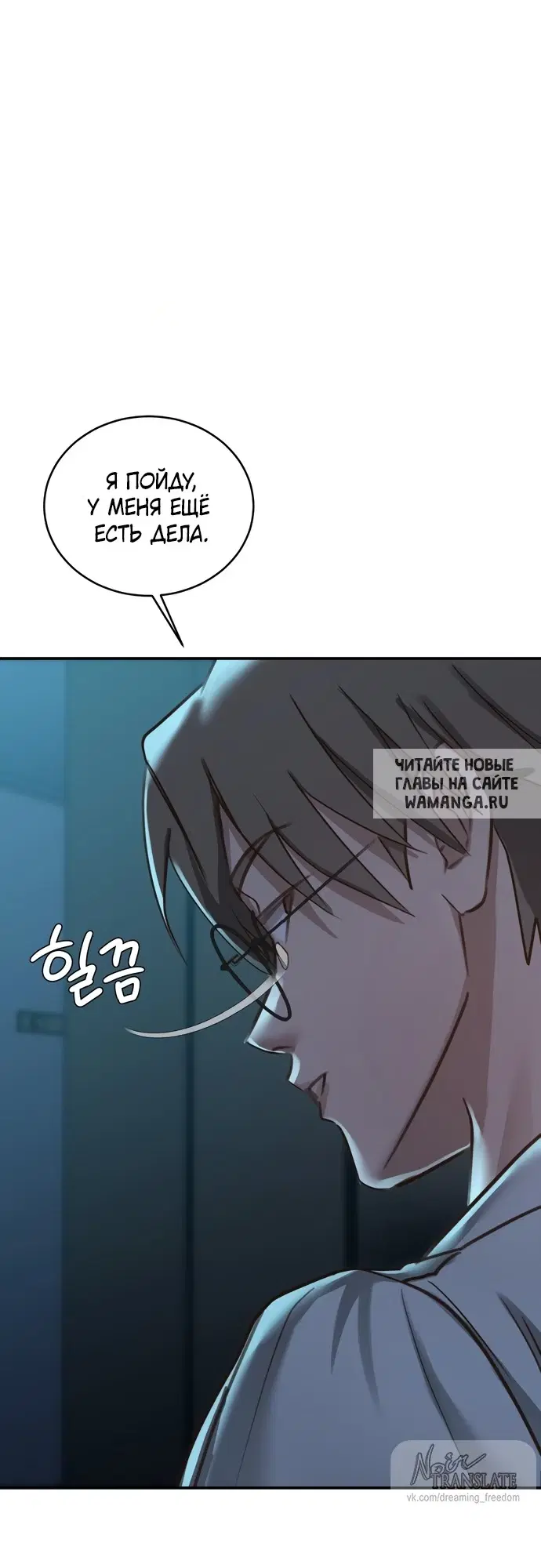 Page 51.000