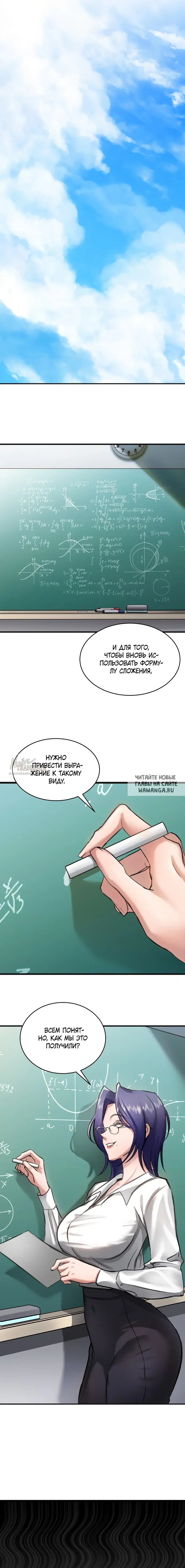 Page 5.000