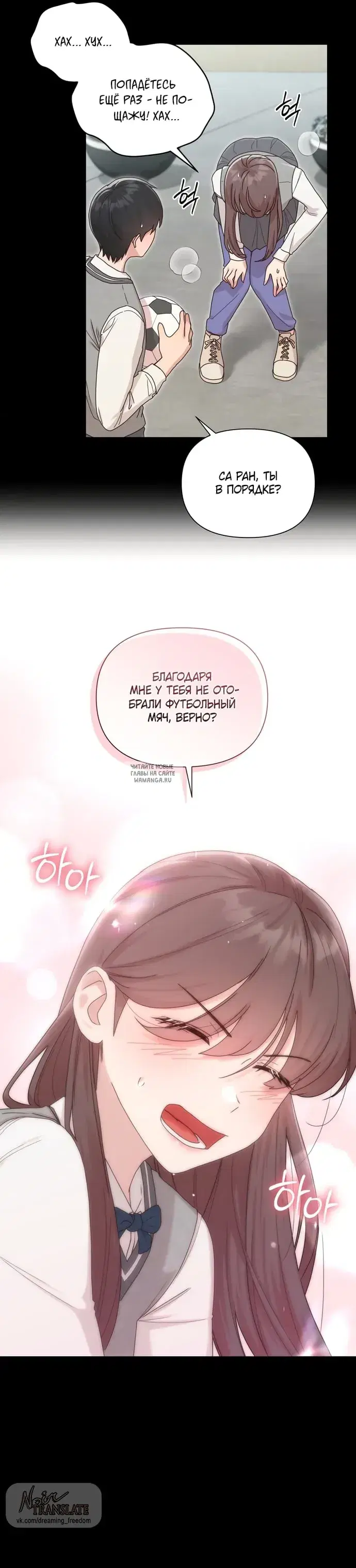 Page 5.000
