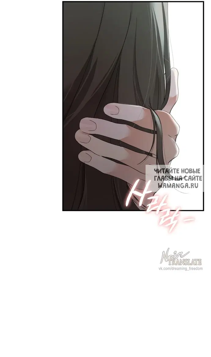 Page 52.000