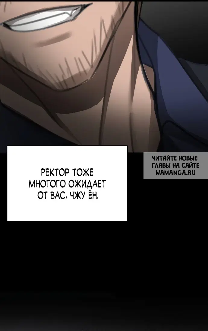 Page 52.000