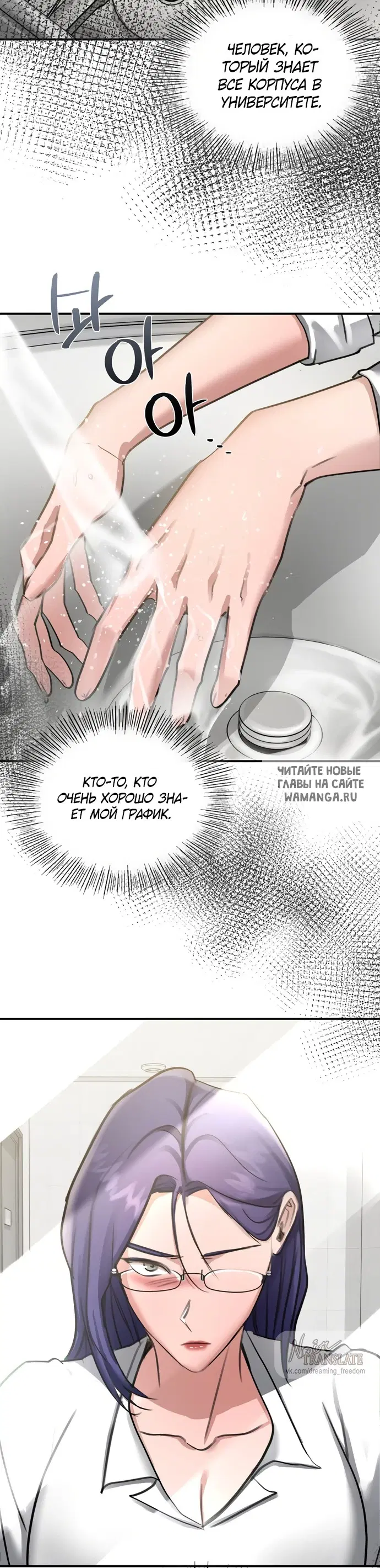 Page 53.000