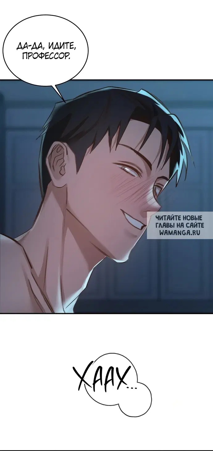 Page 53.000