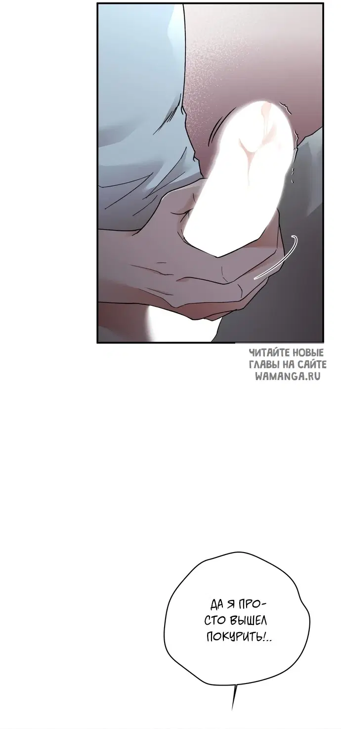 Page 65.000