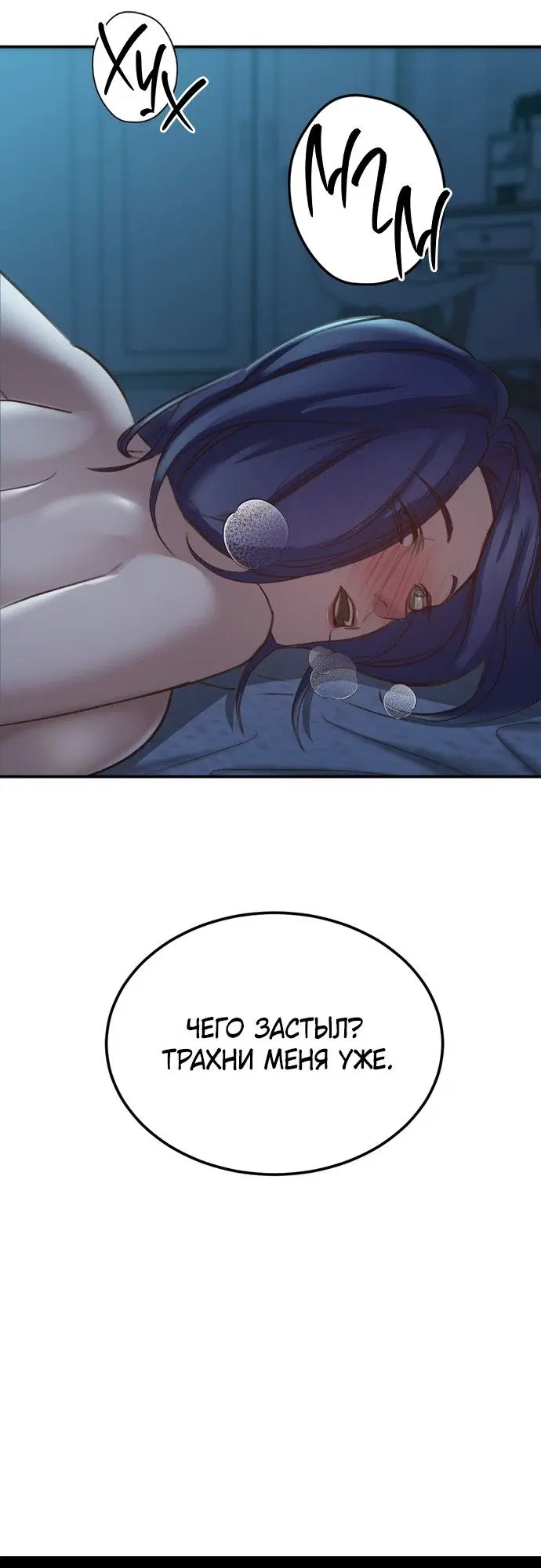 Page 66.000