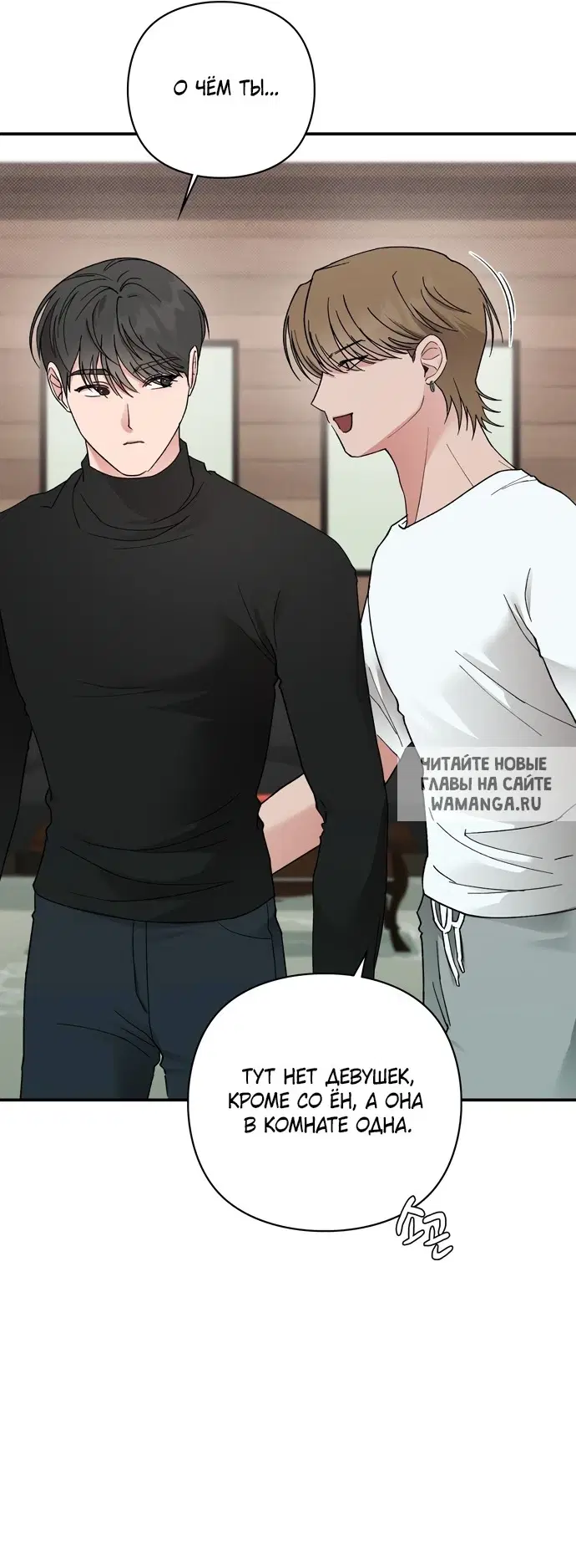 Page 67.000