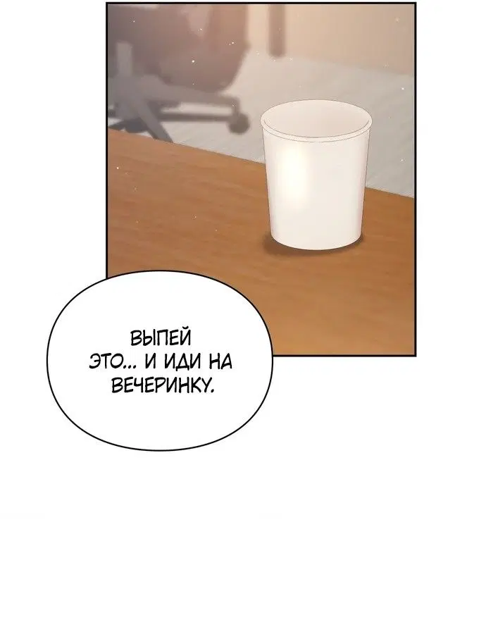 Page 68.000