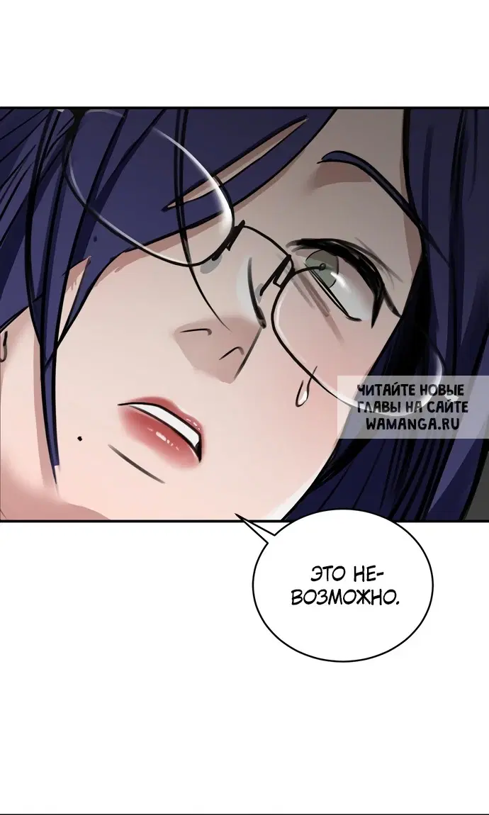 Page 69.000
