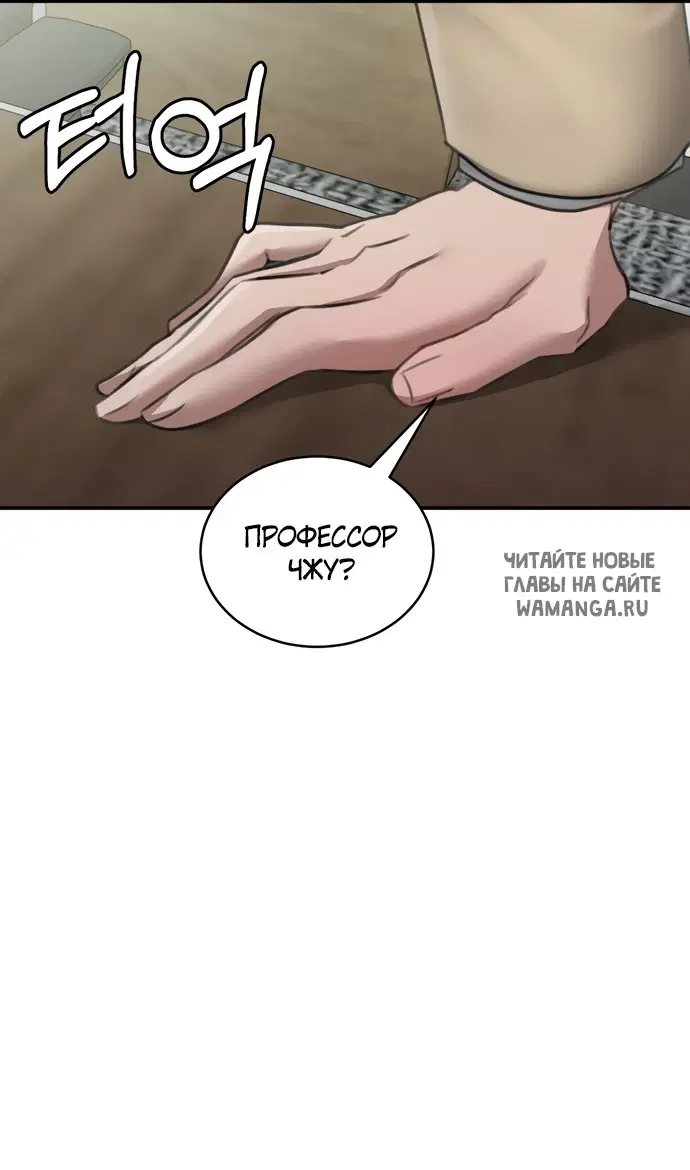 Page 62.000