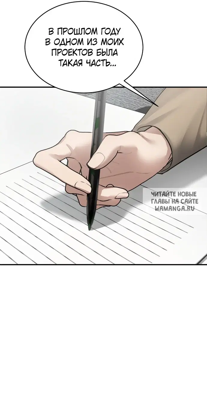 Page 63.000