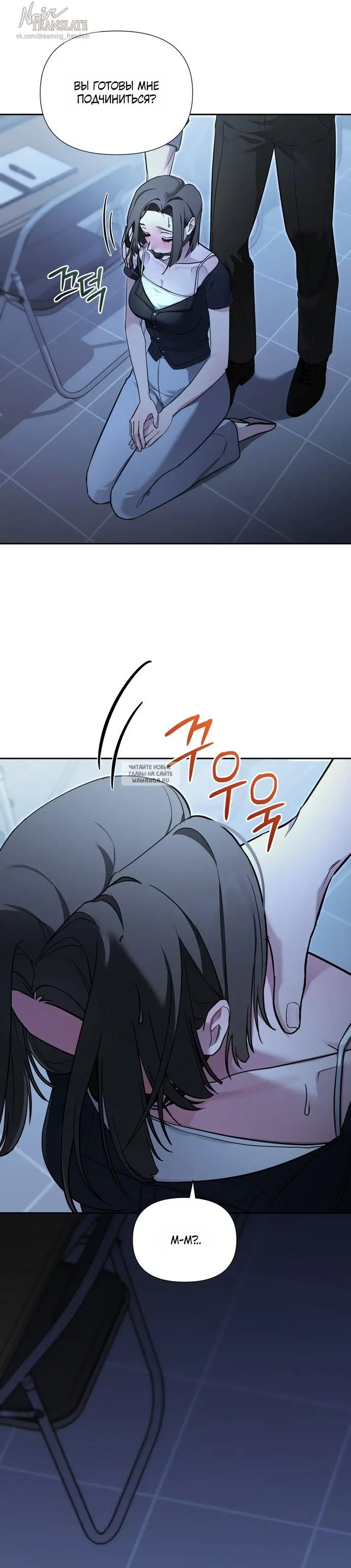 Page 8.000