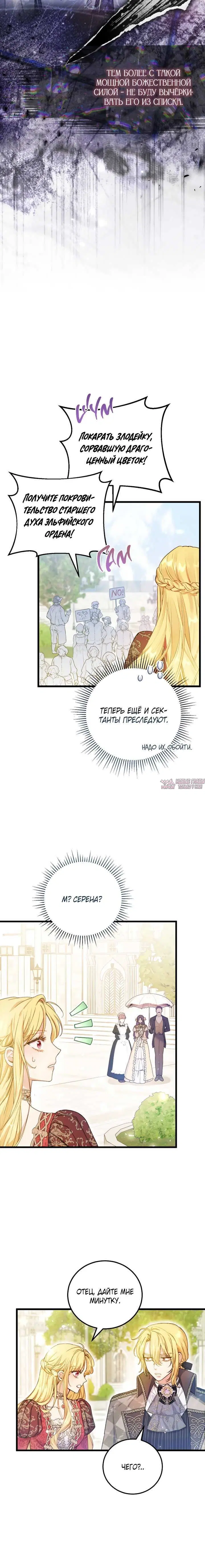 Page 4.001000000