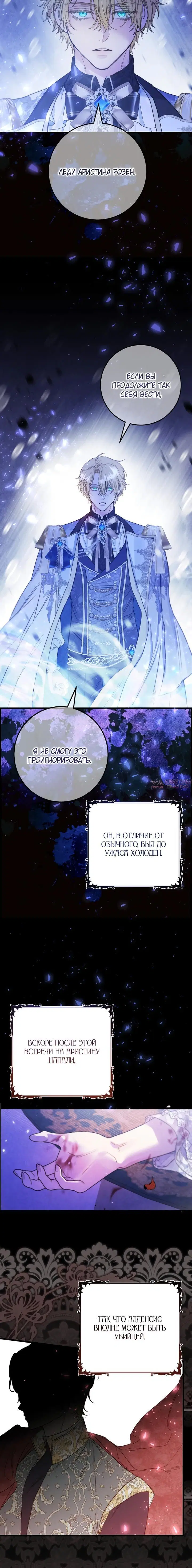 Page 4.001000000