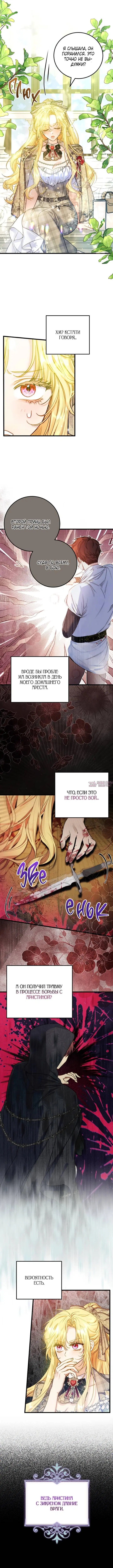 Page 5.000000000