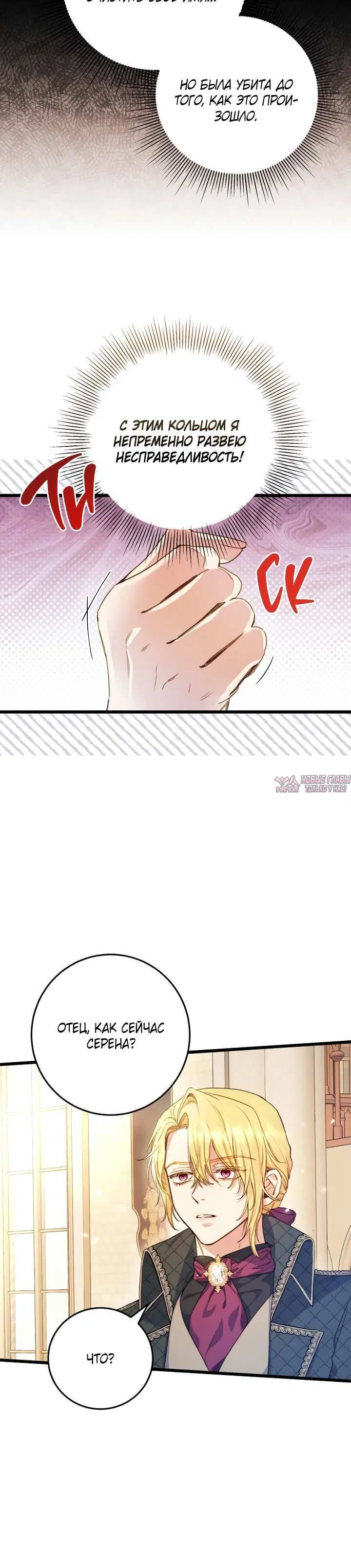 Page 7.001000000