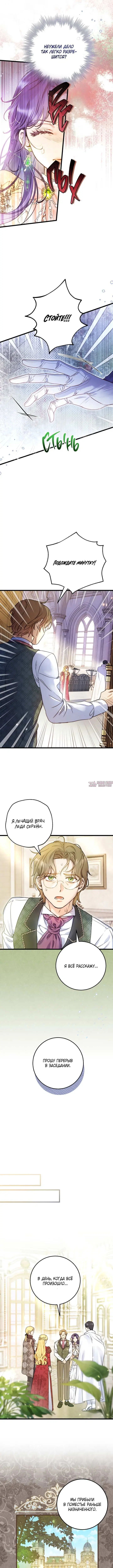 Page 7.000000000