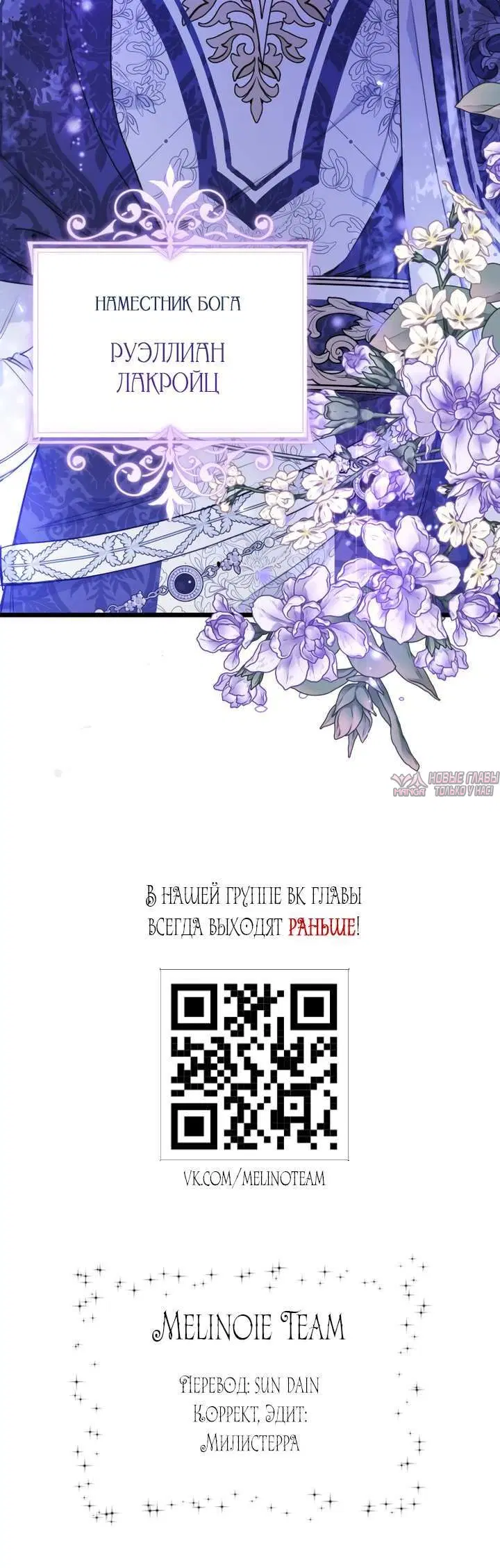 Page 8.001000000