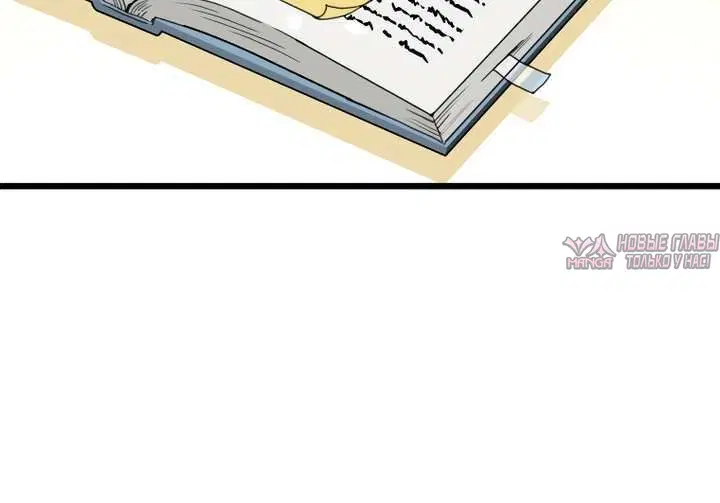 Page 2.001000000