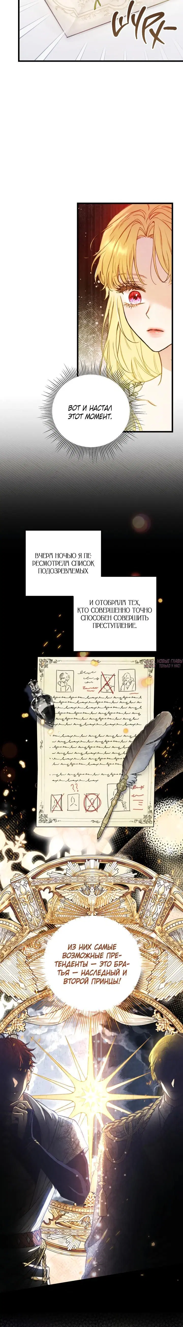 Page 3.001000000
