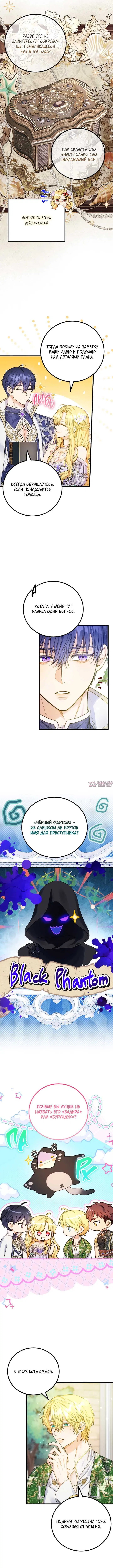 Page 3.000000000