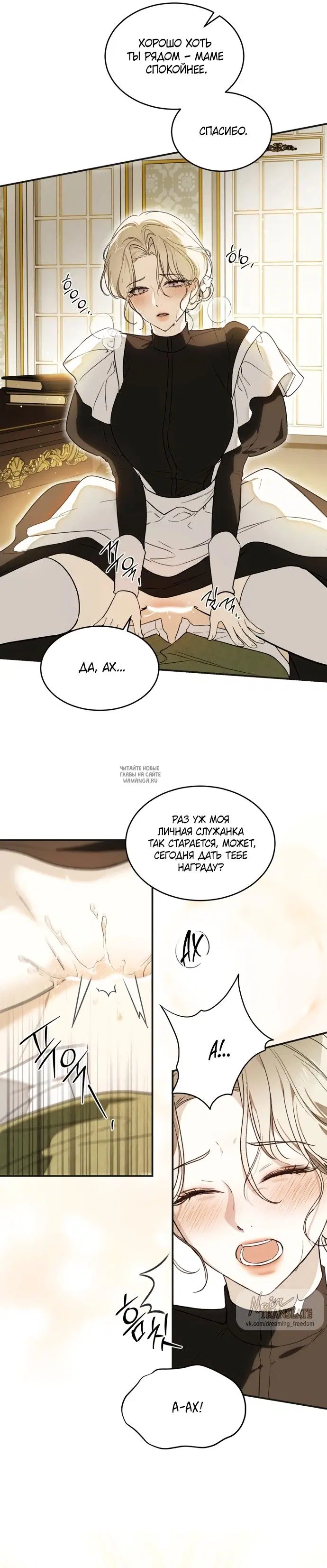 Page 22.000