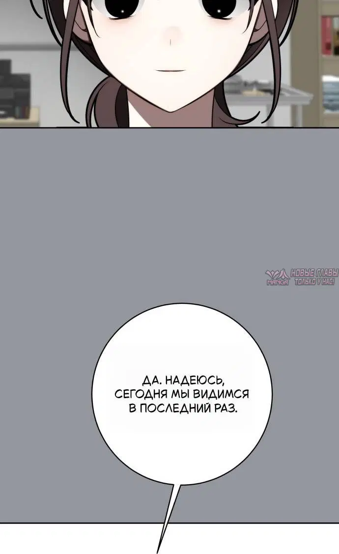 Page 4.002
