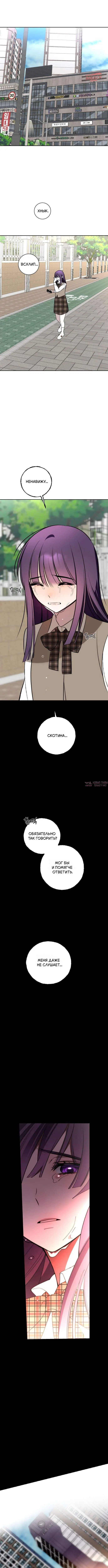 Page 4.001