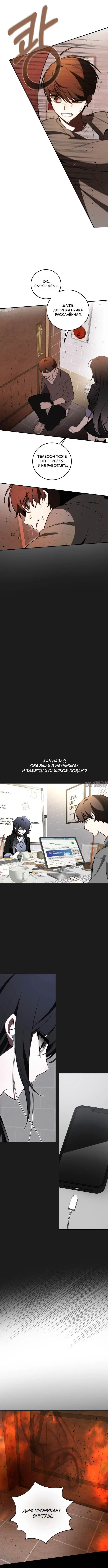 Page 5.000