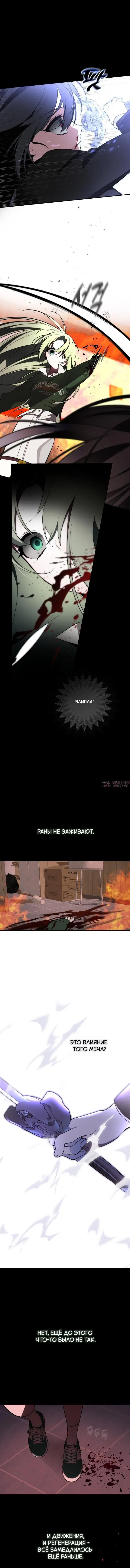 Page 5.001
