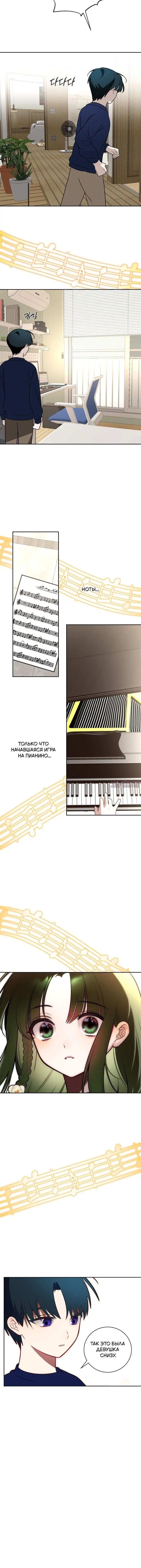 Page 5.002