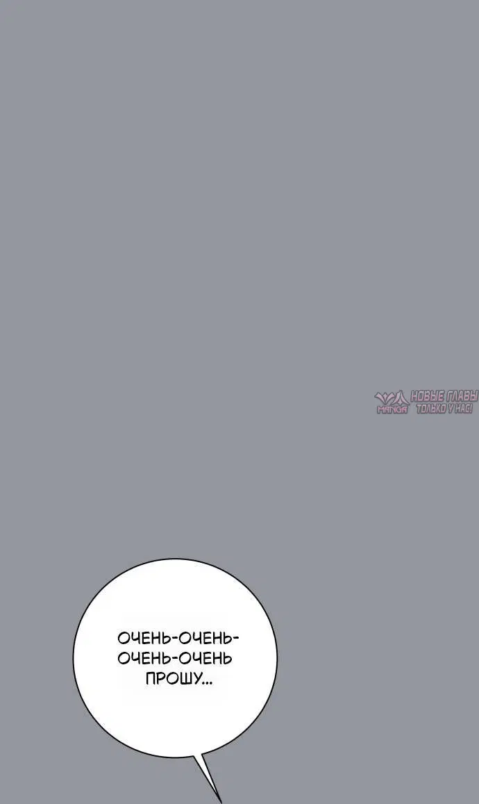 Page 6.002