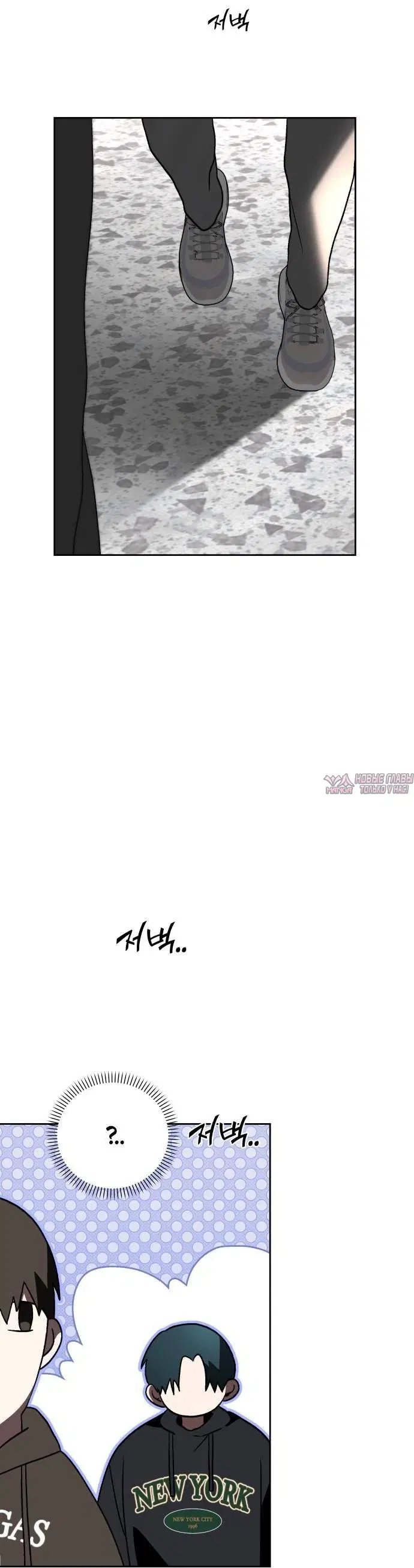 Page 6.002