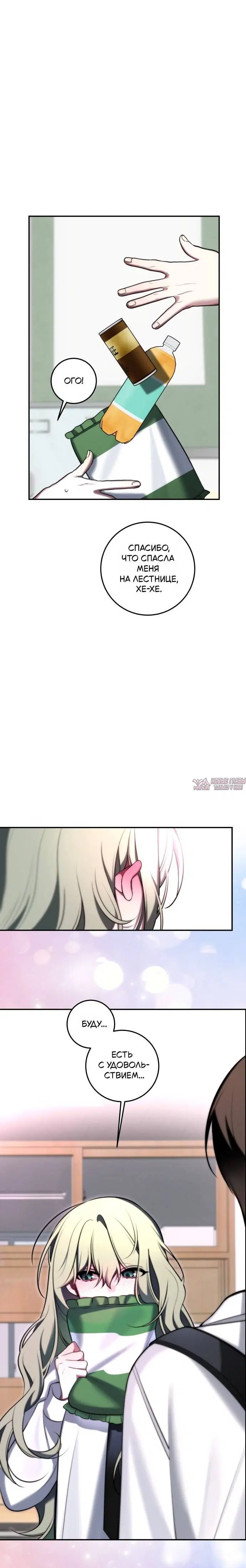 Page 7.001