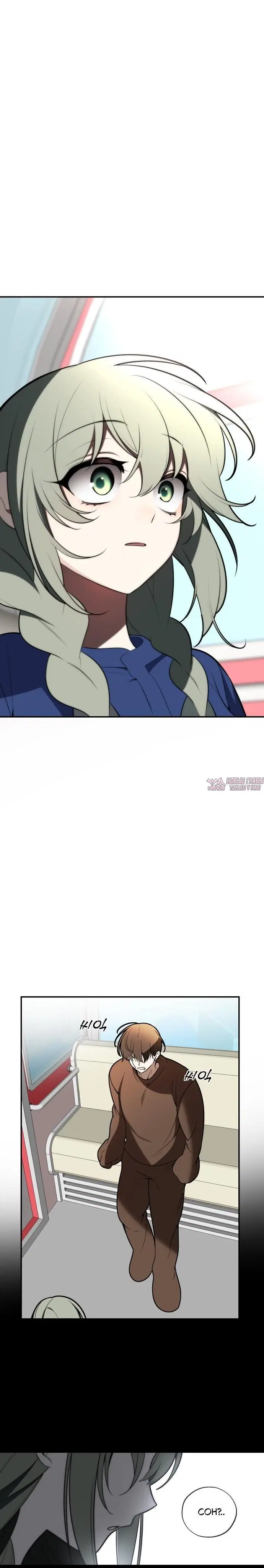 Page 7.001