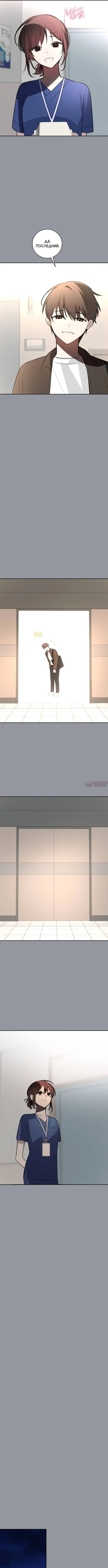 Page 7.001
