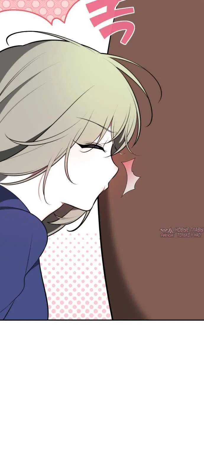 Page 8.001