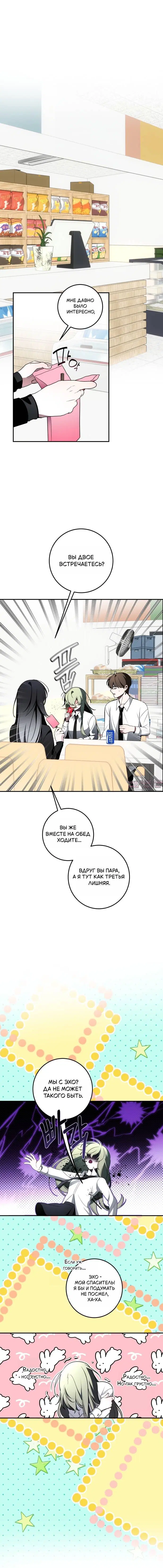 Page 9.001