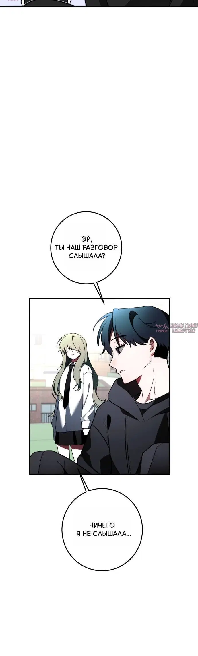 Page 9.001