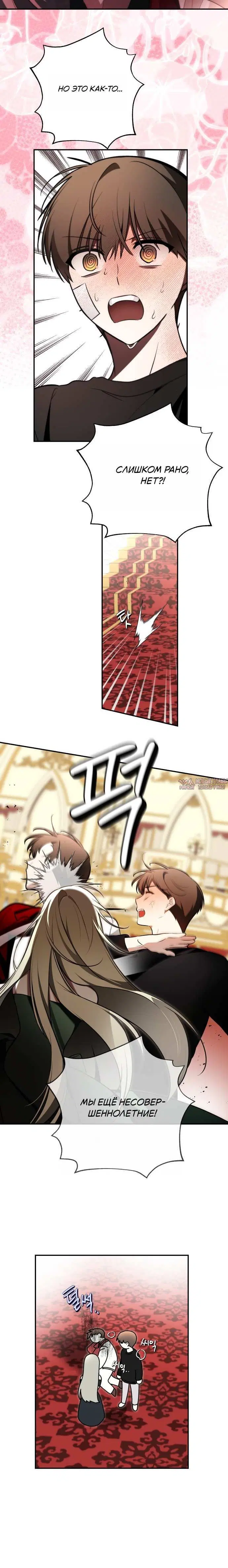 Page 9.001