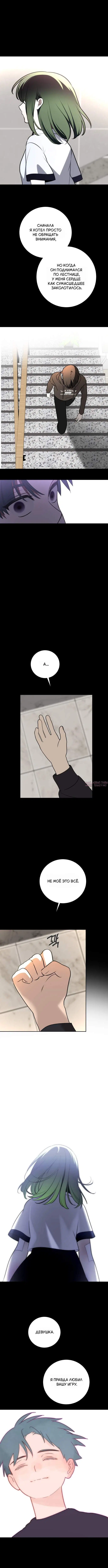Page 9.001