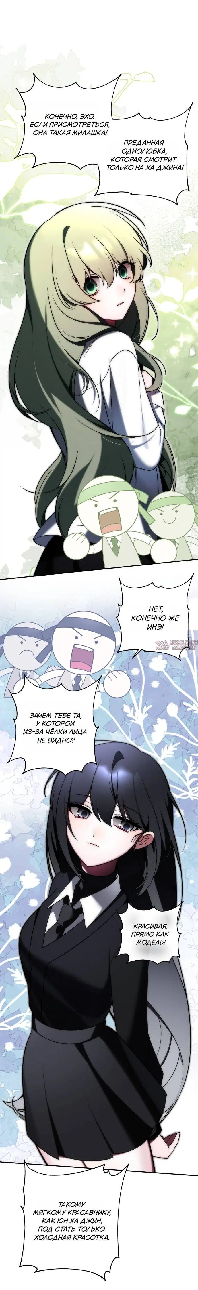 Page 1.001